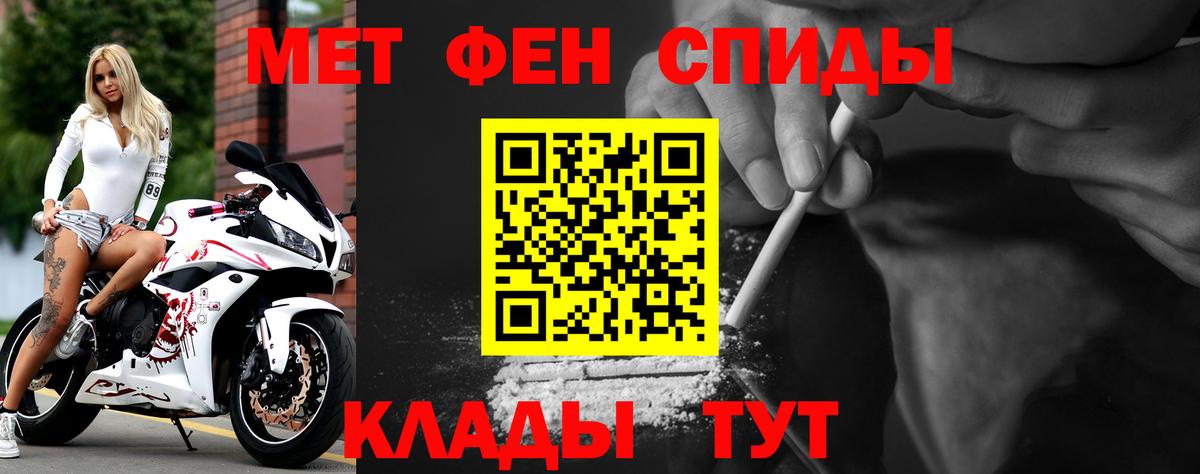 АМФ 98% Сатка