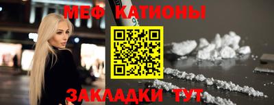 сатива Кудрово