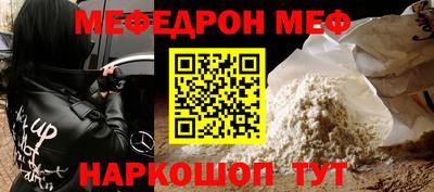 ГАЛЛЮЦИНОГЕННЫЕ ГРИБЫ Кохма