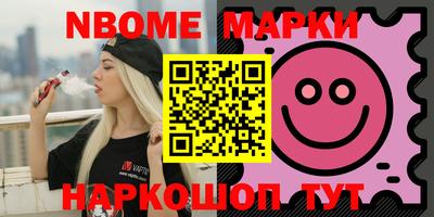 спиды Кудымкар
