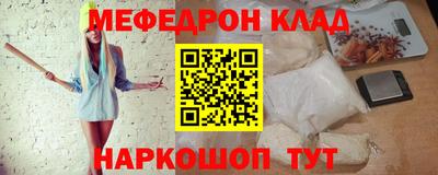 герыч Ленинск-Кузнецкий