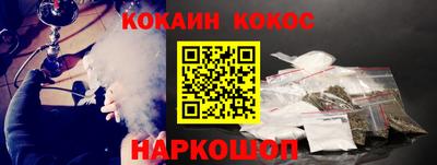 сатива Кудрово