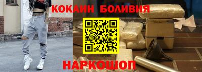 гашиш Кузнецк
