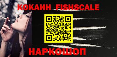 гашиш Кузнецк