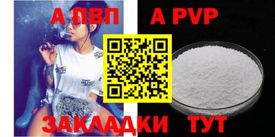 ГАЛЛЮЦИНОГЕННЫЕ ГРИБЫ Кохма