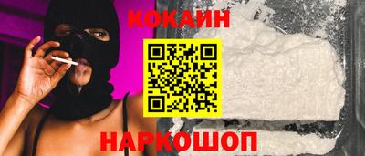спиды Кудымкар