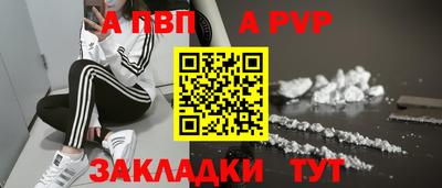 сатива Кудрово