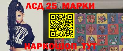 сатива Кудрово