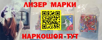 гашиш Кузнецк