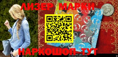 гашиш Кузнецк