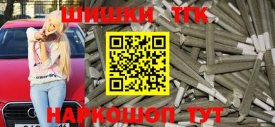 сатива Кудрово