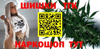 сатива Кудрово