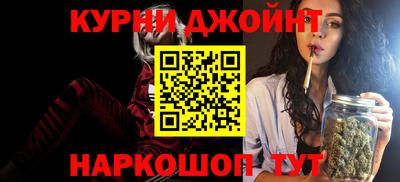 мдма Лениногорск