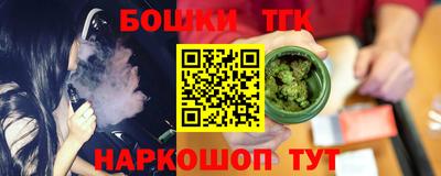 сатива Кудрово