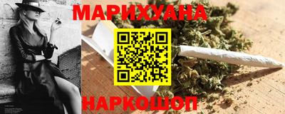 гашиш Кузнецк