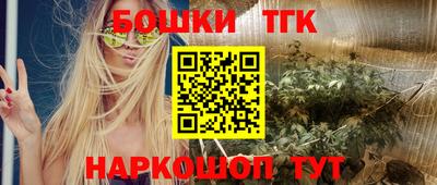 мдма Лениногорск