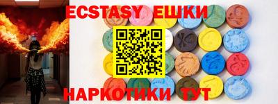 спиды Кудымкар