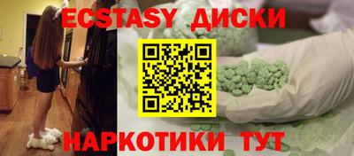 сатива Кудрово