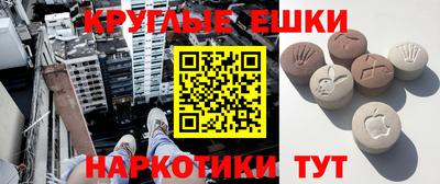 гашиш Кузнецк