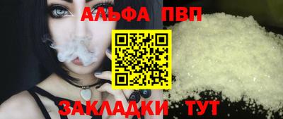 спиды Кудымкар