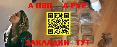 гашиш Котовск