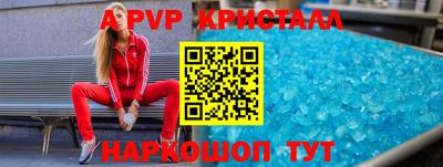 ГАЛЛЮЦИНОГЕННЫЕ ГРИБЫ Кохма