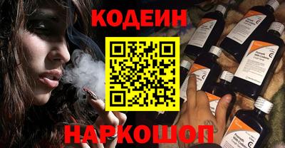 спиды Кудымкар