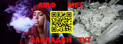 ГАЛЛЮЦИНОГЕННЫЕ ГРИБЫ Кохма