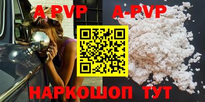 сатива Кудрово