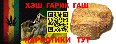 спиды Кудымкар