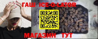 сатива Лесной