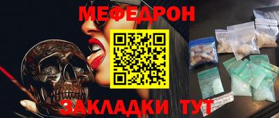 гашиш Кузнецк