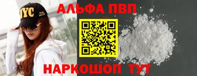 сатива Кудрово