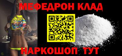 гашиш Кузнецк