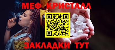 сатива Кудрово