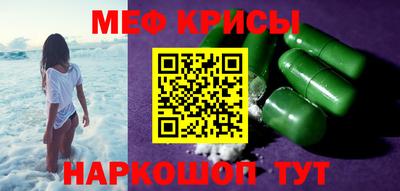 гашиш Кузнецк